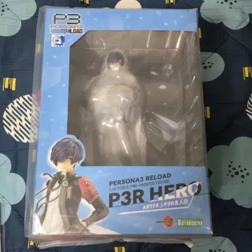 페르소나 3 ARTFX J P3R 주인공 (미개봉)