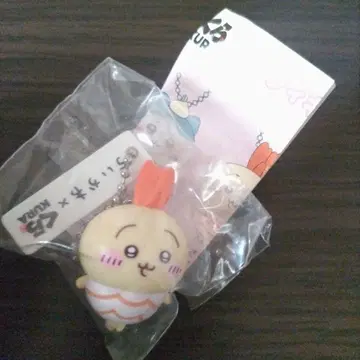 치이카와 (먼작귀) 토끼 피규어 키링 마스코트 스트랩 약 3cm