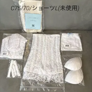 세모아 브라이덜 이너 세트 C75/70/L