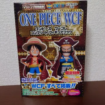 원피스 WCF 컬렉션 피규어 세트