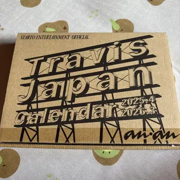 Travis Japan 달력 2025-2026