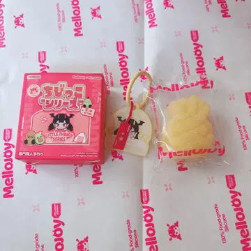 Mellojoy DIYJOJO 스퀴즈 어린이 시리즈 파인애플