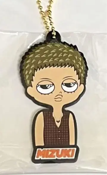 이타가키 미즈오 러버 스트랩 키링