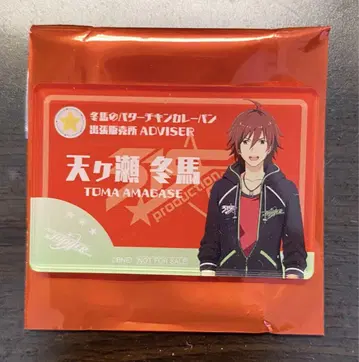 SideM 아마가세 토마 카레빵 네임 배지
