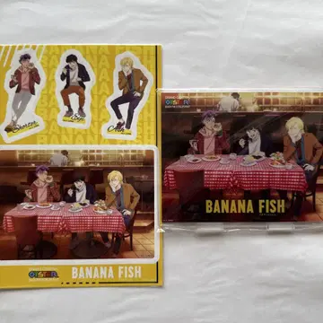 BANANA FISH 그라센 콜라보 혜택 아크릴 스탠드 + 스티커 세트