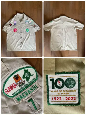 레어 보이 스카우트 100주년 기념 와펜 군마짱 와펜 셔츠