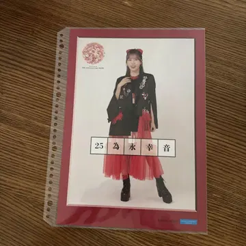 안주루무 타메나가 시온 씨의 핑업 포스터!