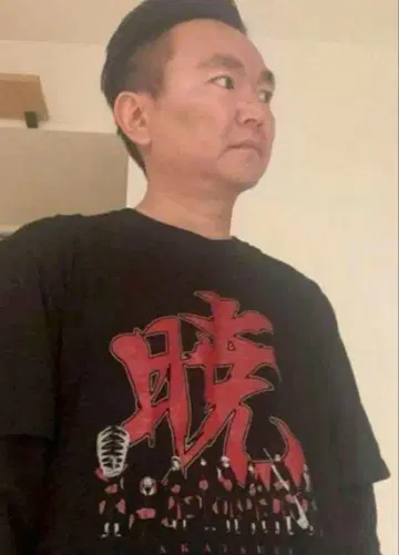 미사용품 NARUTO 가성비 이타치 M 아카츠키 애니메이션 T 귀상어