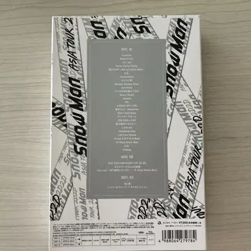 SnowMan 2D.2D. [초회판 DVD