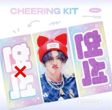 treasure 현석 슬로건