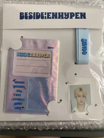 ENHYPEN SUNOO ID 사진 & 넥스트랩