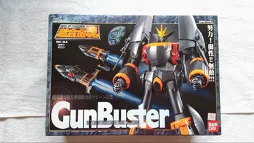 초합금혼 건버스터