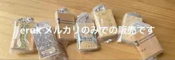 서점 참 장식 가챠