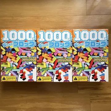 1,000P 블록 3상자