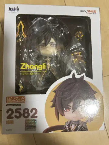 넨도로이드 Zhongli 2582