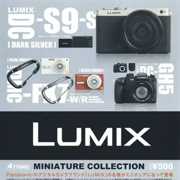 미니어처 컬렉션 전 4종 세트 LUMIX 가챠