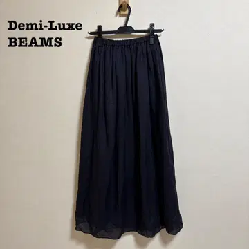 새상품급 Demi-Luxe 빔즈 린넨 100% 롱 플레어 스커트