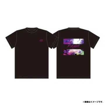 초특급 료가 EVE 티셔츠 블랙 L 사이즈
