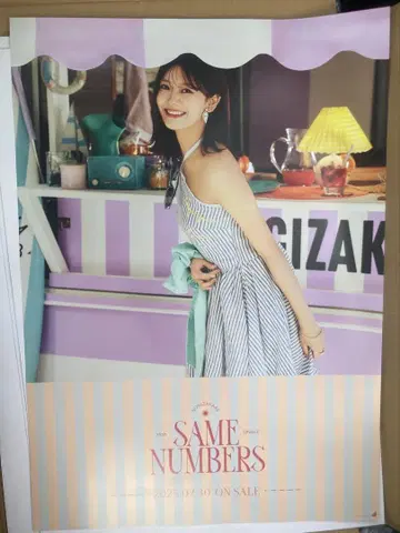 노기자카46 39th 오쿠다 이로하  회장에서만 판매되는 한정판 포스터