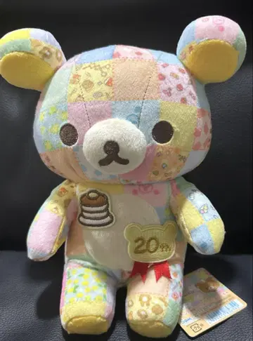 리락쿠마 20주년 패치워크 봉제 인형