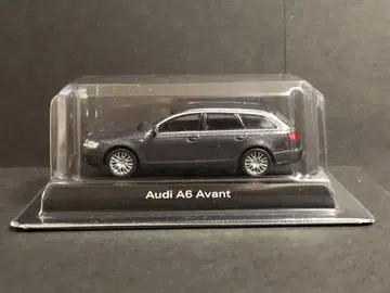 교쇼 1/64 아우디 A6 아반트 그레이