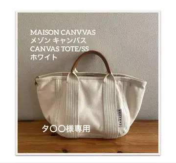 MAISON CANVVAS 메종 캔버스 CANVAS TOTE/SS