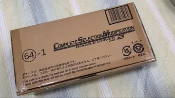 CSM 더블 드라이버 ver.2 가면라이더 W