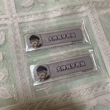 앙스타 칭호 플레이트 아크릴 키링 오오가미 코가