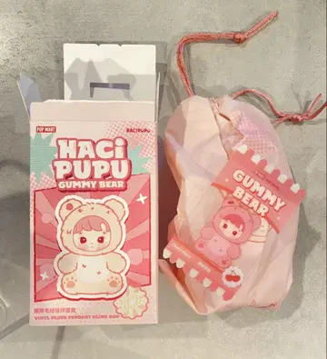 HACIPUPU GUMMY BEAR 하치푸 봉제 인형 체리
