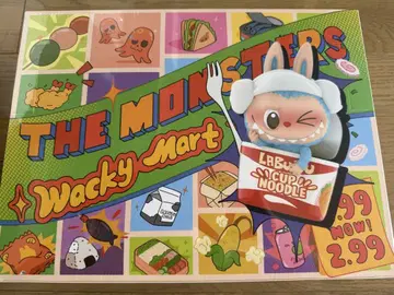 labubu wacky mart 박스