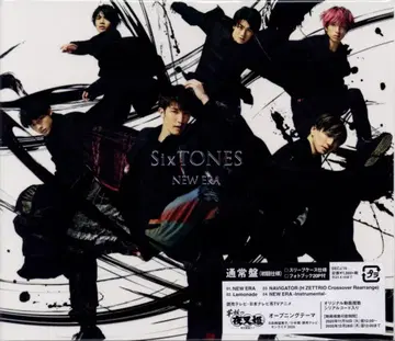 SixTONES 일반ver. 초회 프레스 NEW ERA