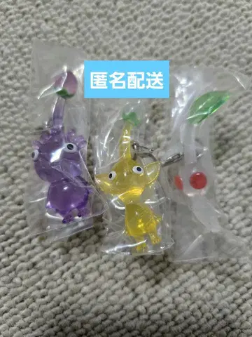 피크민 메지루시 액세서리 가챠 캡슐 토이 노랑 화이트 보라색
