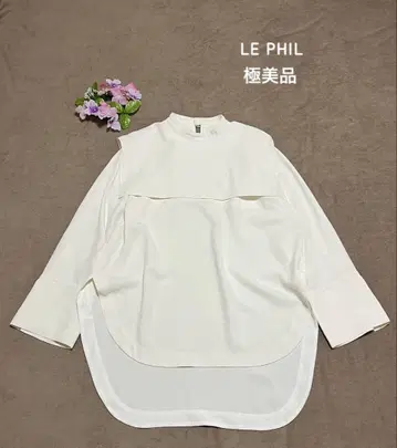 루필 세일러 카라 블라우스 빅 칼라 셔츠 LEPHIL 타카하타 미츠키