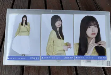 노기자카46 이오키 마오 메쉬 니트 브로마이드 3종 컴프