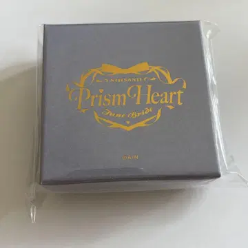 니지산지 Prism Heart June Bride 로켓 펜던트 쿠츠하