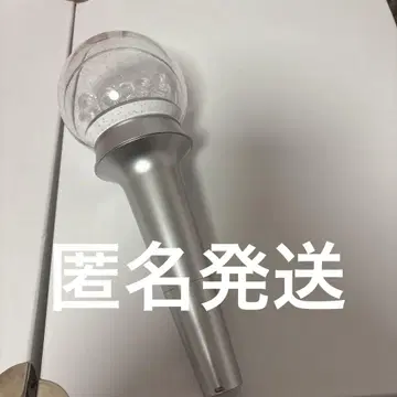 aespa 응원봉