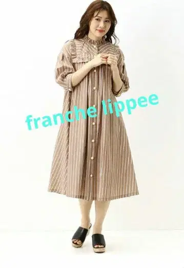 franche lippee 프랑슈리페 스트라이프 원피스 5FL