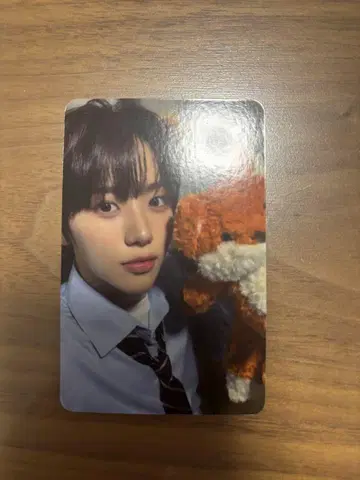 AHOF 운기 혜택 트레이딩 카드 애플 뮤직