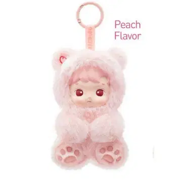 HACIPUPU Gummy Bear Peach Flavor 피치