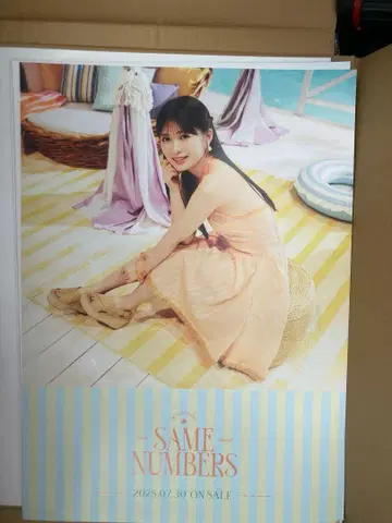 노기자카46 39th 오가와 아야 코우카이 한정판 포스터
