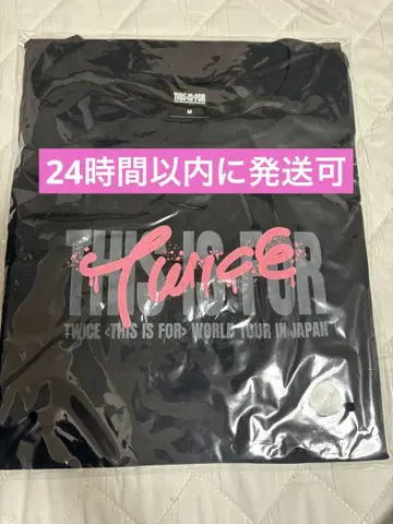 twice 허벅지 티셔츠