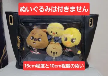 색스 바 봉제 백 봉제용 이타백