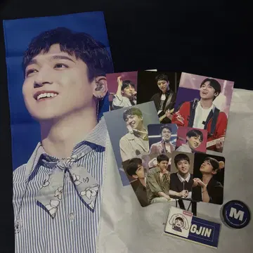 DAY6 송진 슬로건