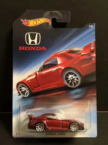 핫휠 혼다 S2000 기념일