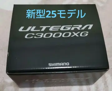 시마노 25ULTEGRA C3000XG 스피닝 릴