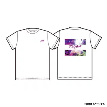 초특급 료가 EVE 티셔츠 화이트 L 사이즈