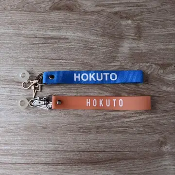 요시노 키타토 굿즈 플래그 스트랩