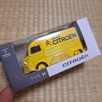 새상품 시트로엥 TypeH 미니카