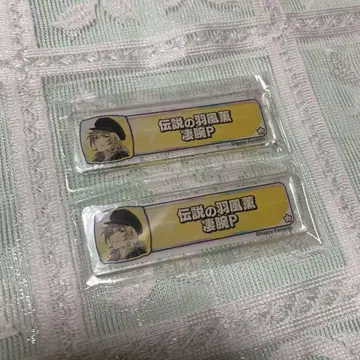 앙스타 칭호 플레이트 아크릴 키링 히카제 카오루