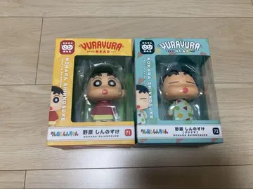 크레용 신짱(크레용 신짱) 흔들흔들 헤드 신짱구(노하라 신노스케)